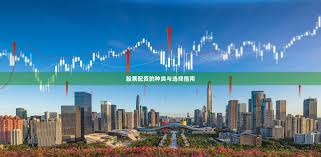 伯乐配资官方网站查询